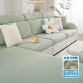 冰絲-抹茶綠,4個靠頭套長60-80寬20-30 × 1個