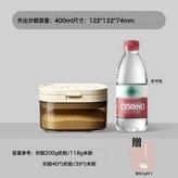 如圖:磁吸茶色避光400ml約裝200g奶粉 × 1個