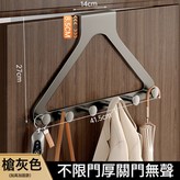 槍灰6鉤27CM高-免組裝/不限門厚/靜音防晃:如圖 × 1個