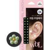 샤벳 그린