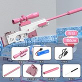 【102CM標配】AWM【粉】彈夾版 × 1個