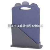 圓頭3件套 方形 × 1個