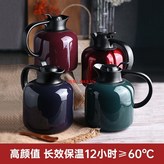 冰珀藍,1800ml × 1個