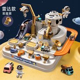 555-1太空雷達大冒險（配3車） × 1個