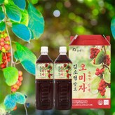 2L