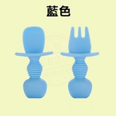 藍色 × 1個