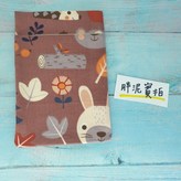 動物森林粉~現貨 × 1個