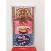滿漢大餐,盒 × 1個