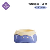 藍色墩墩食盆 × 1個