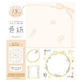 胸針 × 1個