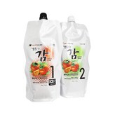 5CB(구리빛갈색)