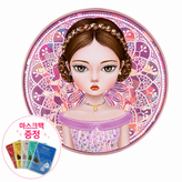 21호 Ver2 패키지 × 1개