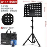 E. A11a 업그레이드 모델 블랙 + 가방 + 보면대 × 1개