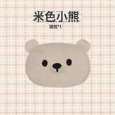 米色頭枕1個:如圖 × 1個