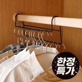 블랙(ALS634)
