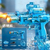 萊茵藍 × 1個