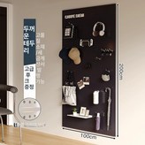 블랙 맞춤 200x100cm × 1개
