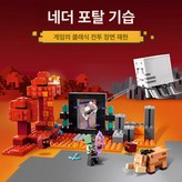 1. 기본형 – 5기계 동굴(봉지형) × 1개