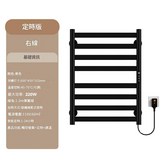 定時屏顯版黑色-60*45cm-右出線 × 1個