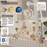 深空灰【彩盒+藍牙+遙控充電電池版】 × 1個