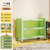二門三層(80*32*80CM):果綠色(鋼製/傢俱) × 1個