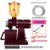 업그레이드플라스틱커버레드 × 1개