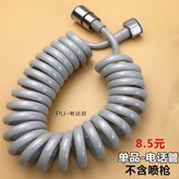 單排-電話管 × 1個