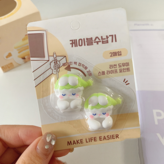 그린래빗라라 × 1개