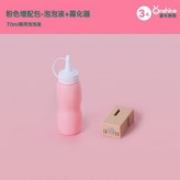 泡泡液補充裝粉色-英文版:如圖 × 1個