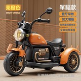 亮橙色單驅6V4電瓶:如圖 × 1個