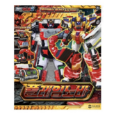 혼합색 Mix × 2개