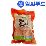 900g × 1개