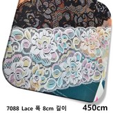 레인보우