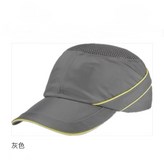 灰色 × 1個