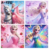 A-타입(4종) 40*40cm × 1세트