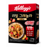 1.2kg