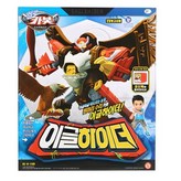 혼합색상-이글하이더 × 1개