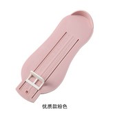 粉色 × 1個