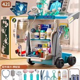 醫療推車42件套 - 藍[帶聲音 心電圖]電池版 × 1套