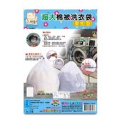 詳見包裝 × 1入