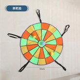 65cm炫彩圓心粘球粑面10球 × 1套