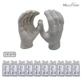 메가그립 45g (열처리) × 100개