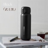 吸管杯武士黑 500ml × 1個