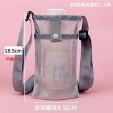 灰色【升級口袋款】 × 1個
