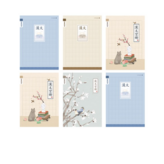 궁라인블루+궁라인베이지+나무새+복숭아고양이