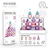 磁力片 粉紅城堡 32pcs 3008 × 1個
