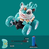 特技舞獅遙控車-藍色 × 1個
