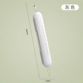 灰白色 × 1個