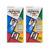 6호 자연스런 갈색