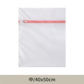 蜂窩網 50*40 × 1套